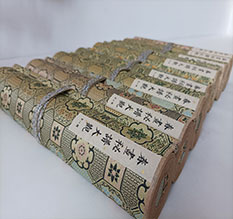 汇川春画全集之春画秘谱大观-中国古代春宫绘画全集